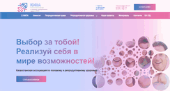 Desktop Screenshot of kmpakaz.org